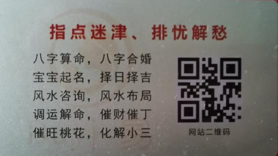 免费婚配算命网靠谱吗_八字合婚口碑评价_八字合婚的口碑评价