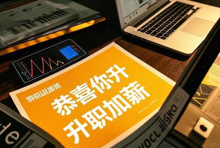 职场风水布局_风水与事业_2026年事业方位指南