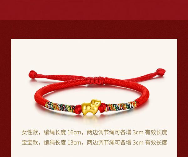选对饰品五行平衡好运自来_金狗命适合佩戴什么_金狗命适合佩戴什么饰品