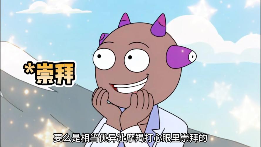 土象星座适合的伴侣：谁才是最懂你的人