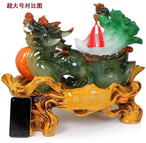 风水吉祥物_招财升遷學業文昌吉祥物_风水吉祥物