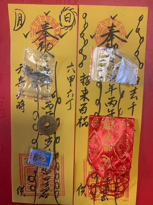 三个八字合婚失败案例：属相相合却离婚，算命为啥不准