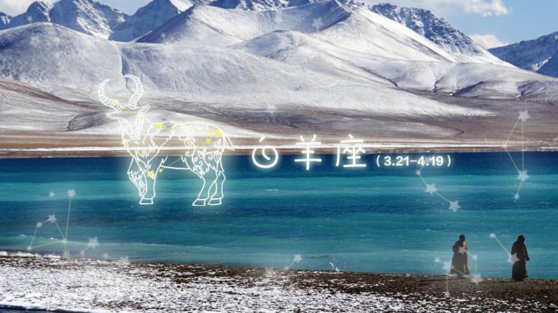 水瓶座旅行方式_水瓶座性格与旅行偏好_水瓶座适合的目的地