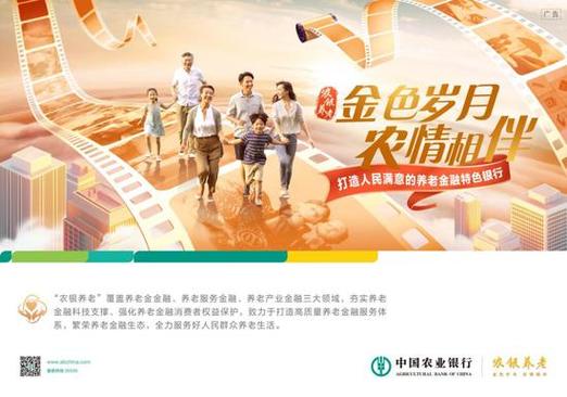 属牛人最佳职业方向_技术制造工程领域_属牛人最旺的职业