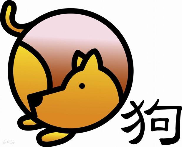 1994年属狗山头火命一生运势，30岁后步步高升的秘诀