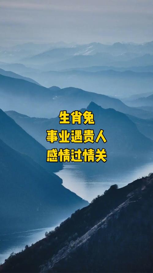 属猪2026年事业运势详解_2026年属猪的事业贵人_2026年属猪事业贵人分析