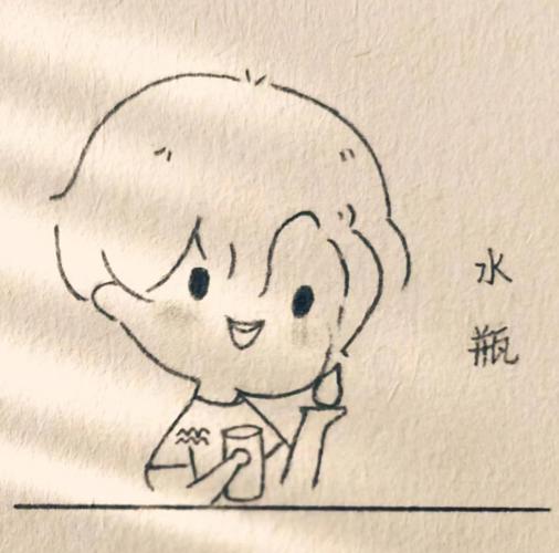 水瓶座男生的秘密：读懂他的天赋与感情选择