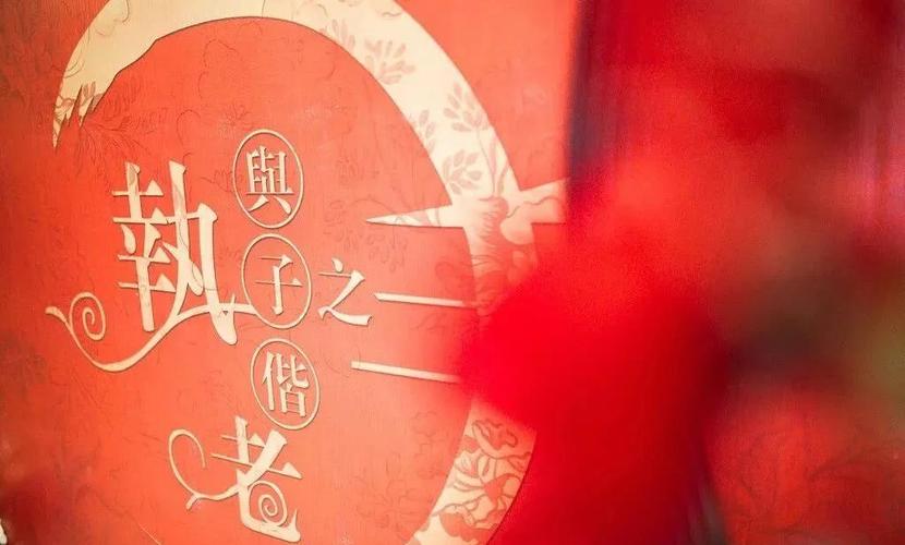 八字合婚现代应用_八字合婚科学依据_八字合婚在现代的应用