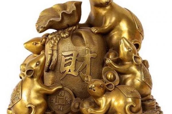 72年鼠人最佳发财方向