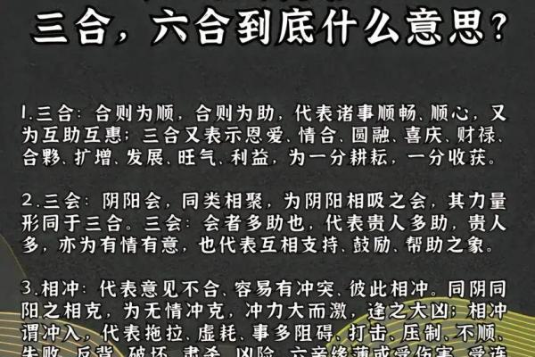 木鸡命和杨柳木命相配吗 属鸡与属马羊的婚配详解