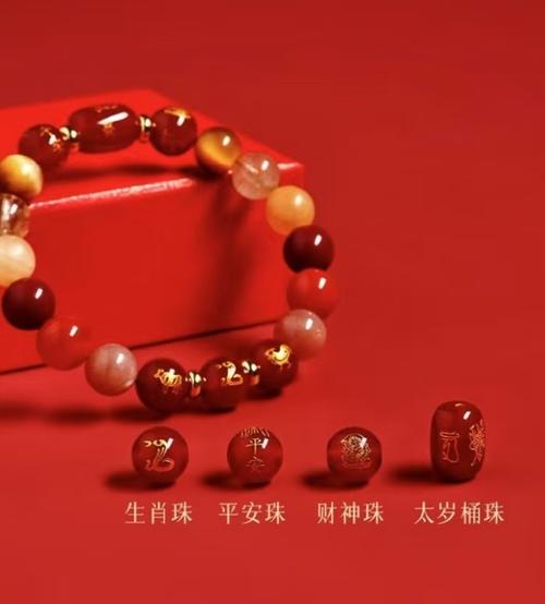 紫水晶白水晶绿幽灵水晶_2026年属兔适合戴什么水晶，哪个水晶2026年旺属兔_2026年属兔破太岁水晶开运
