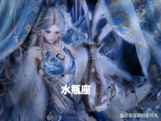 水瓶座的女生：个性独立，爱情看重精神契合