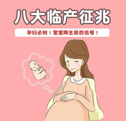 孕妇梦见大水是什么意思_孕妇梦见大水是什么意思_孕妇梦见大水预示生男生女