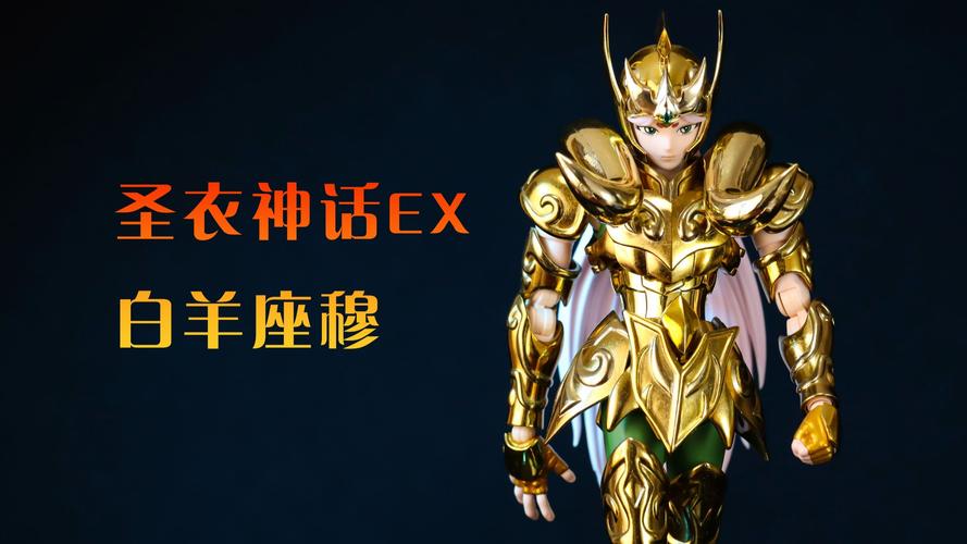 挽回白羊座心法_如何挽回白羊座的人的心_白羊座分手黄金期一周