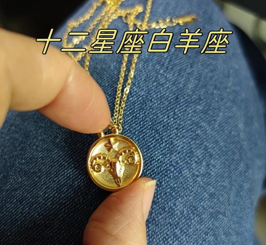 白羊座分手黄金期一周_挽回白羊座心法_如何挽回白羊座的人的心