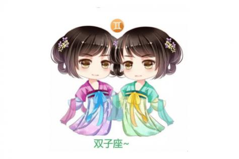 双子座幸运色揭秘：选对这几种颜色，2026年好运自然来