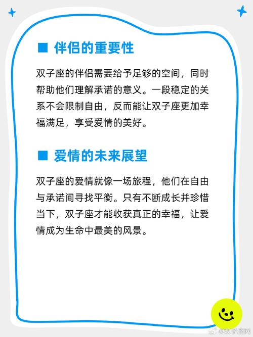 双子座的幸运颜色_双子座幸运色_黄色开运密码