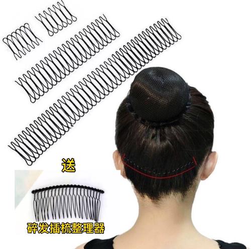 头饰发夹在梦中的象征意义_已婚女人梦见头饰发夹_已婚女人梦见头饰发夹