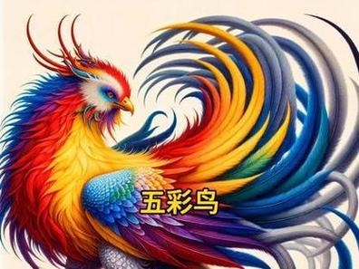 梦见和别人一起救火：预示财运旺或人际转机