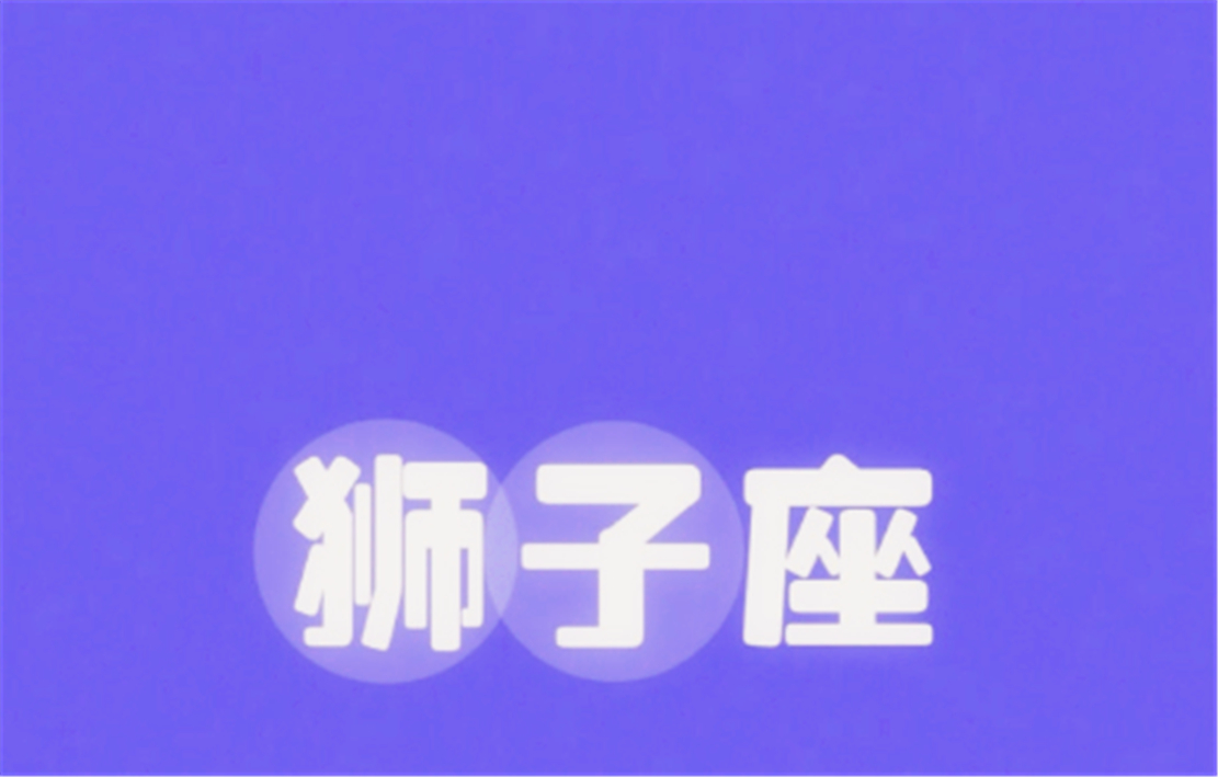 哪些天蝎座明星称霸国际影坛_天蝎座明星为何总红得持久_天蝎座明星