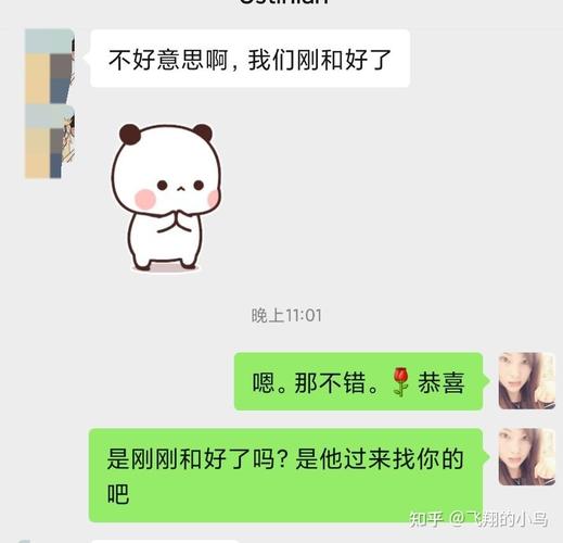 巨蟹座对你忽冷忽热的原因是什么呢_巨蟹座忽冷忽热的原因_巨蟹座缺乏安全感的表现