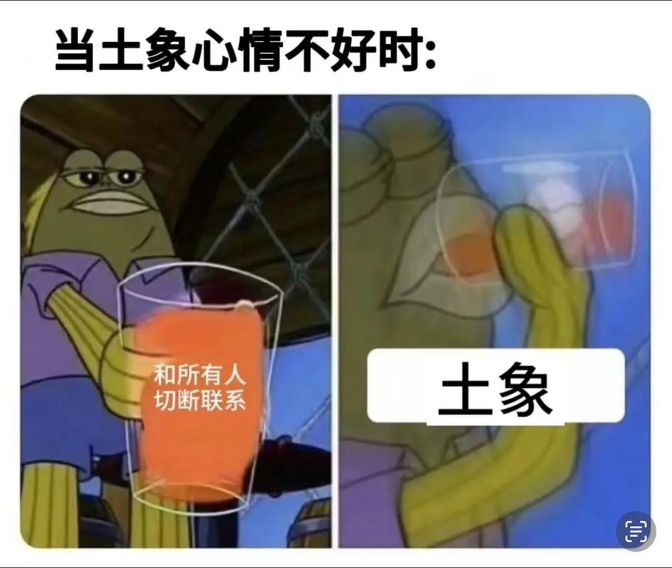 土象星座艺术天赋_金牛座审美感官大师_土象星座的艺术天赋