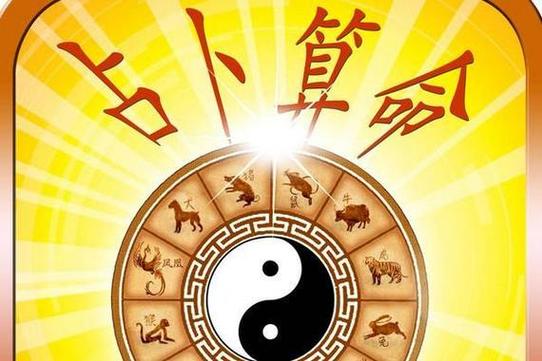 梦见自己是神仙，是事业好运还是内心成长？