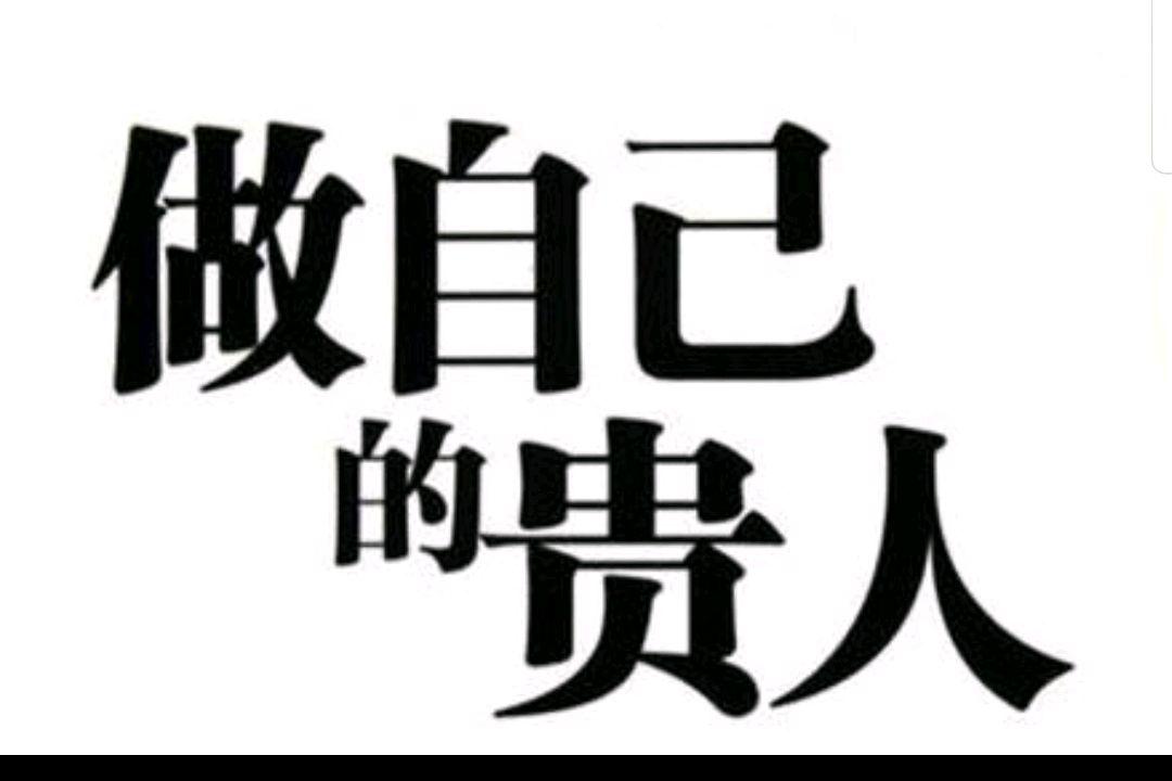梦见自己原来是神仙_仙缘梦境的多重解读_梦见自己原来是神仙