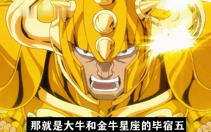 金星守护审美才华_金牛座品位_金牛座有品位吗