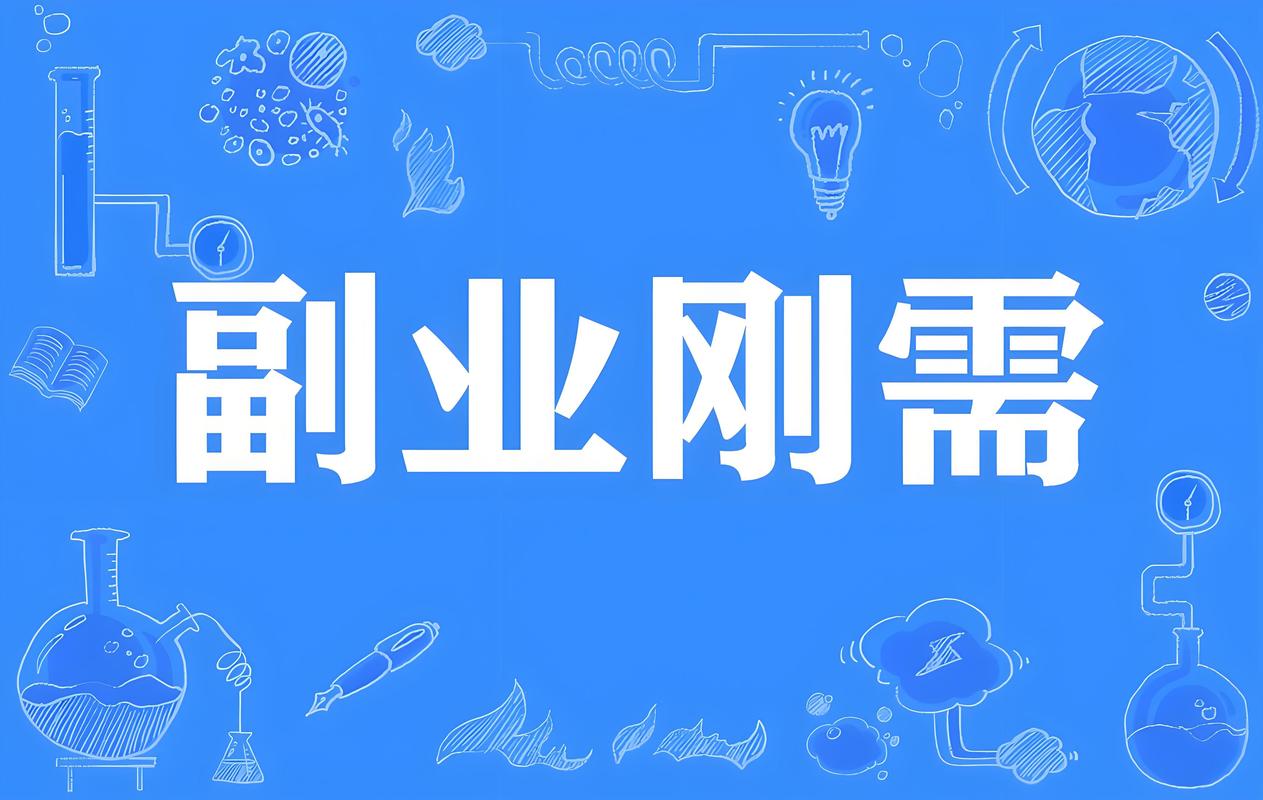 生肖牛最适合发展什么样的副业，属牛人的最佳副业是什么_最佳收入来源解析_属牛人副业方向