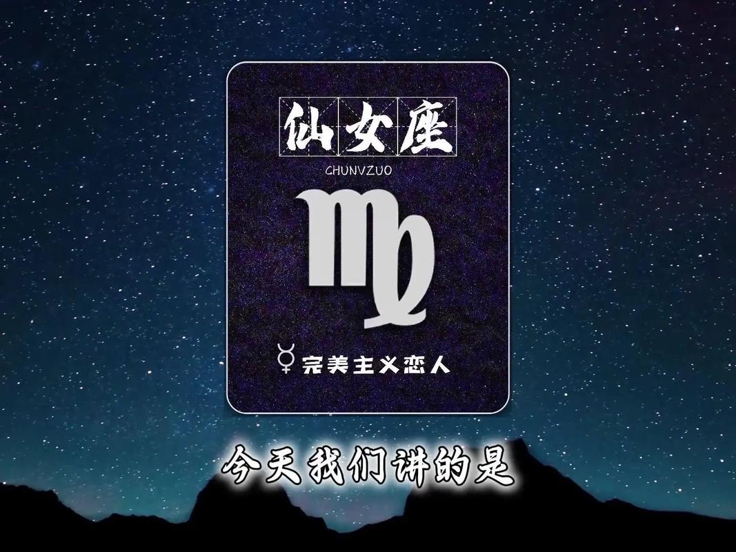 狮子座性格深度解析：王者的骄傲与柔软