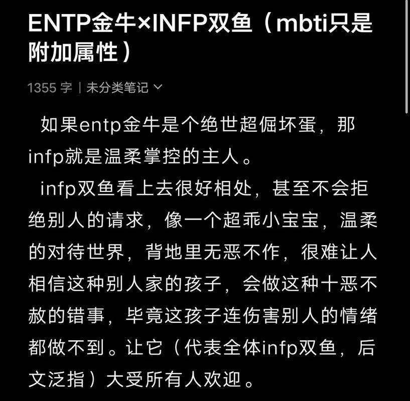 双鱼男和金牛女婚姻潜力_男双鱼座跟女金牛座配对_男双鱼座和女金牛座适合做夫妻吗