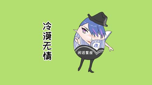 处女座男想分手的前兆：当完美情人突然变得冷漠和疏远