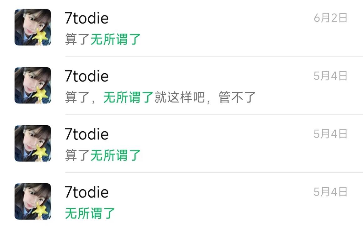 土象星座抗压能力大揭秘，他们面对压力究竟有多强？