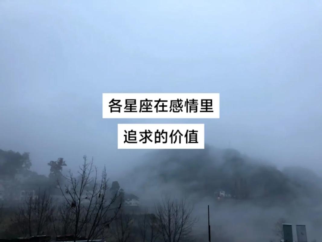 土象星座的踏实里，藏着什么高级精神追求