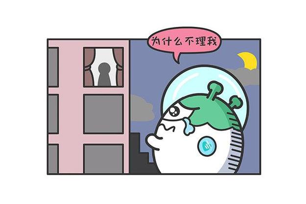 分手后的水瓶座：表面洒脱，内心其实放不下
