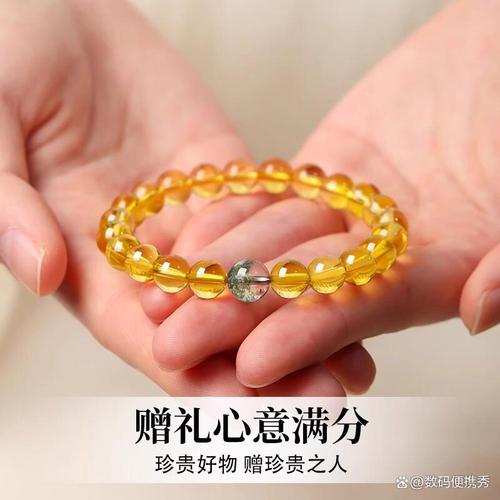 2026属猴开运饰品选择_属猴2026适合佩戴什么饰品_绿幽灵黄水晶化解火克金