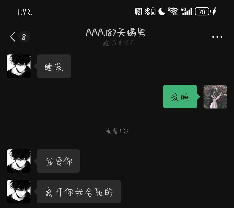 天蝎座爱情模式_天蝎座的爱情模式_天蝎座深情高冷解读