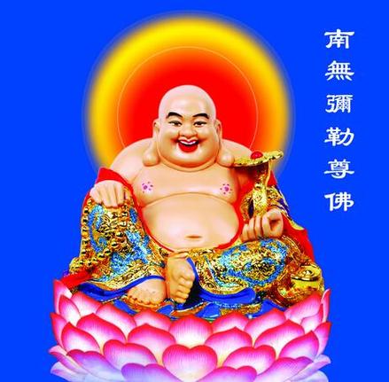 梦见弥勒佛是好是坏 2026周公解梦详解