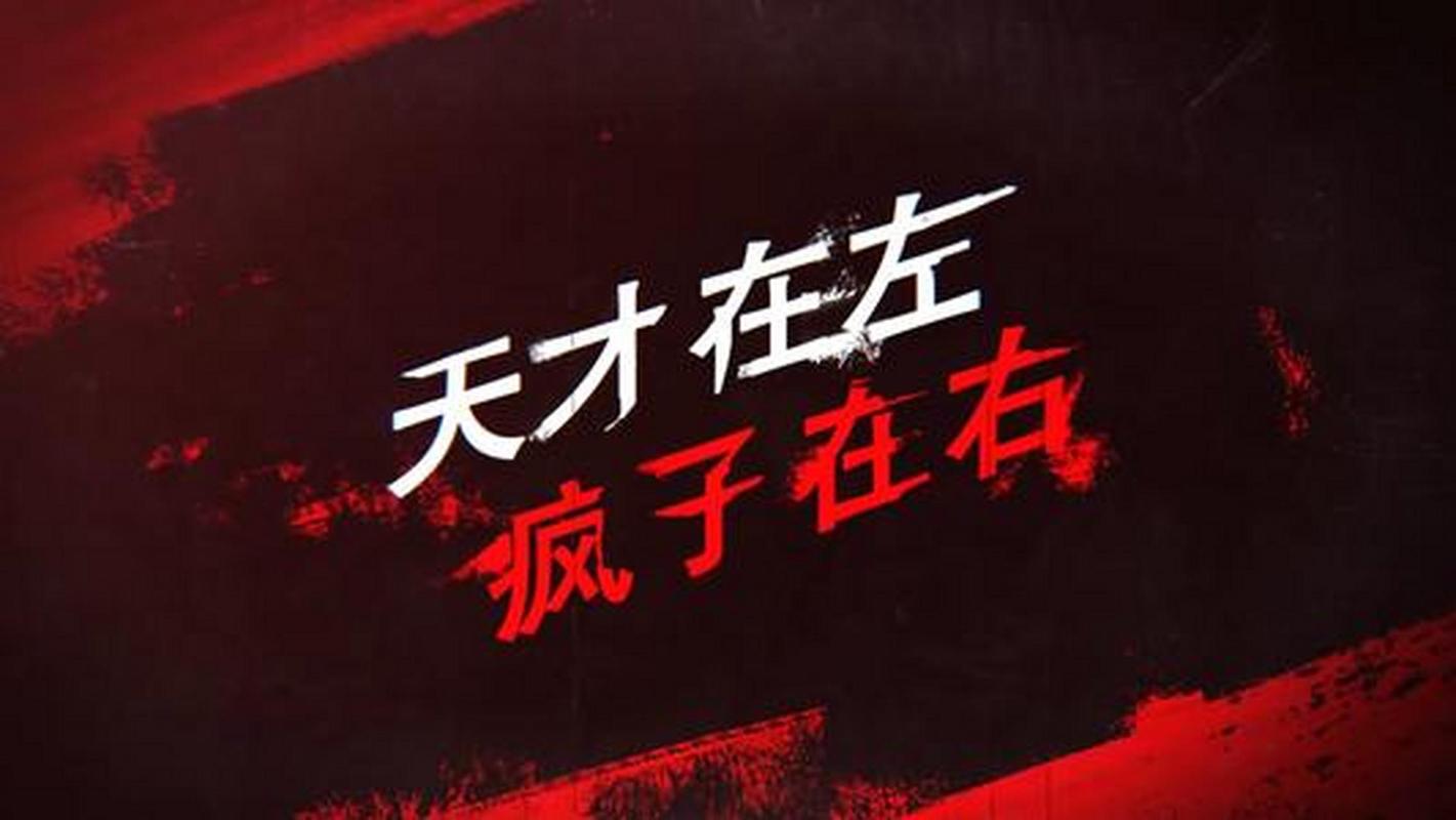 金牛座天才还是疯子_金牛座是天才还是疯子_金牛座的隐藏天赋