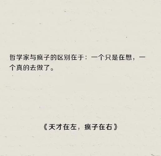 金牛座的隐藏天赋_金牛座天才还是疯子_金牛座是天才还是疯子