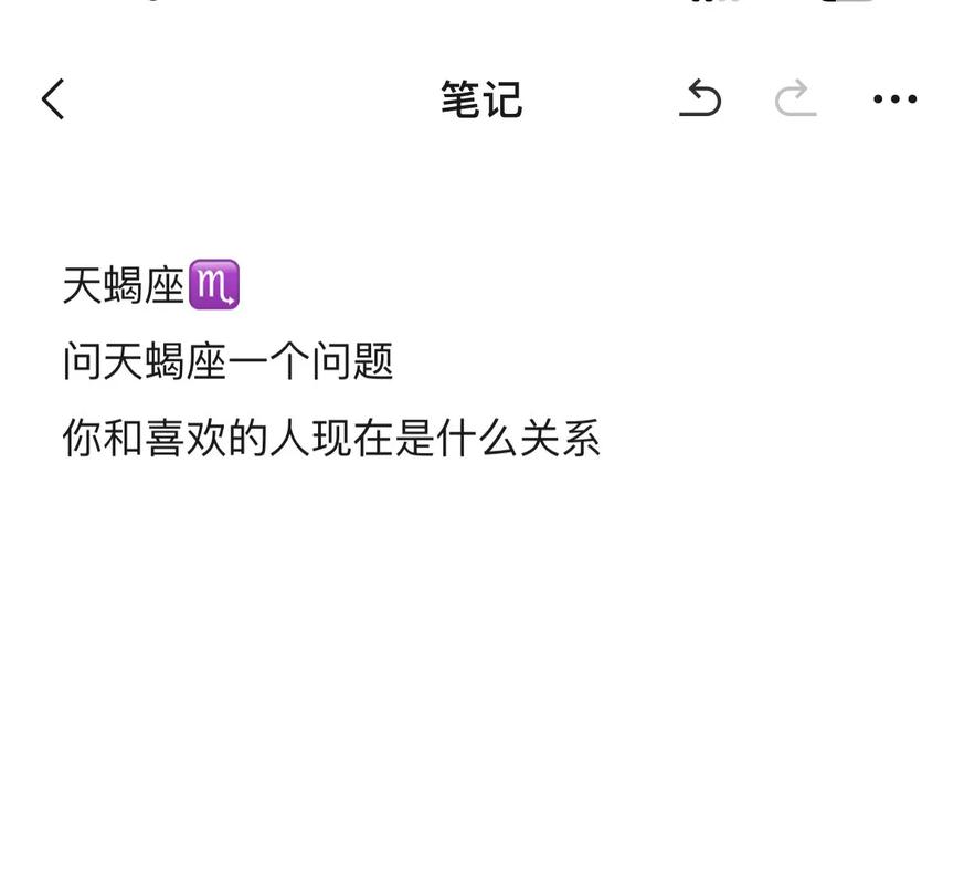 天蝎座男生高冷神秘原因_天蝎座男生真实性格_天蝎座男生的性格