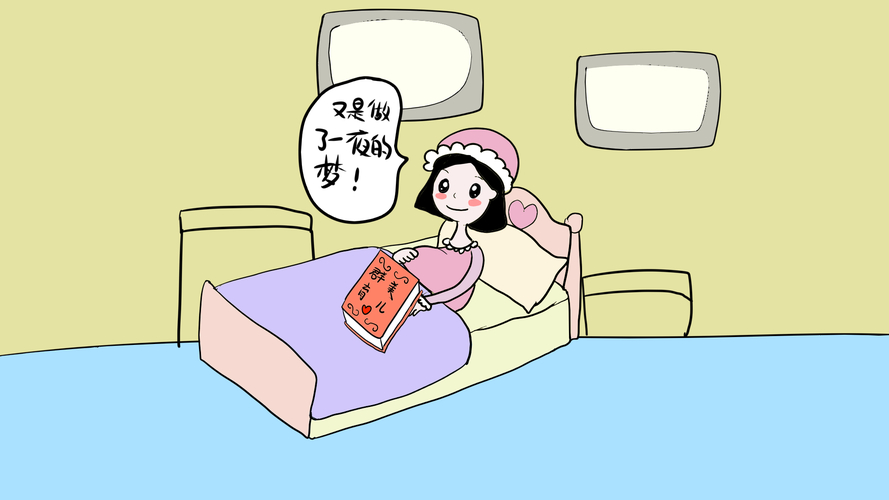 梨形与男丁的阴阳暗示_孕妇梦到摘梨预示生男生女_孕妇梦到摘梨是男是女
