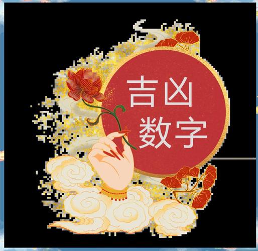 2026年属鸡女性运势_属鸡女性2026年事业财运分析_2026年属鸡女人运气