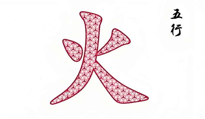 水马命五行缺水还是缺火？看完这篇就全明白了