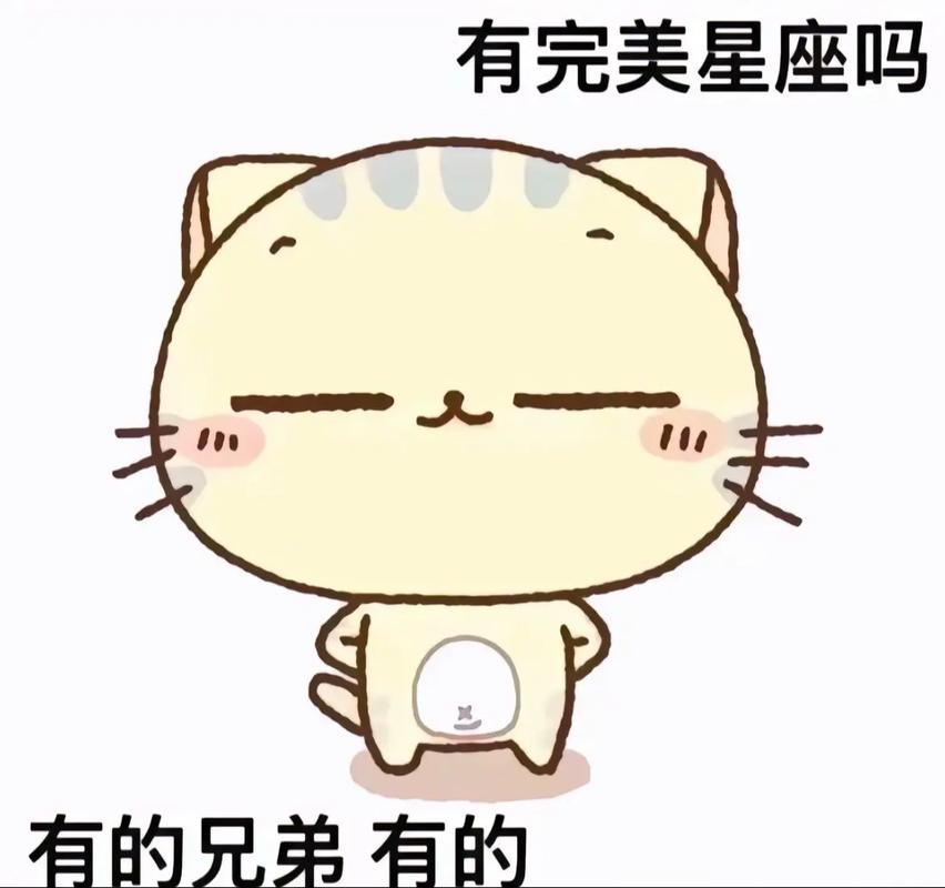 白羊座狮子座配对分析_火象星座相处之道_白羊座和狮子座关系
