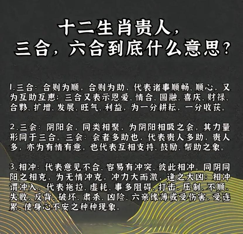 属鼠克星_属鼠人惹谁最厉害_属马相冲
