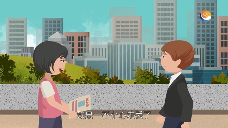 梦见孩子丢了_梦见孩子丢了_梦到孩子丢失的含义