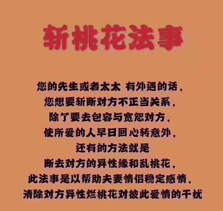 1995属猪的人天蝎座这个月爱情如何_2026年5月天蝎座感情分析_1995属猪天蝎座爱情运