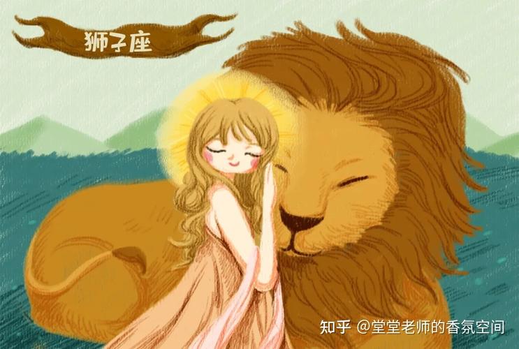 狮子座分手后如何对待前任_狮子座对待前任的态度是怎么样的_狮子座和前任复合概率分析
